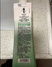 阿道夫去屑止痒洗发水420ml 控油舒爽 精油香氛洗发露男女士官方正品 实拍图