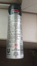 舒耐男士爽身香体喷雾 冰魄激爽腋下抑汗干爽长效 150ml (包装随机) 实拍图