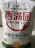 香满园 面粉 中筋粉 美味富强小麦粉 20斤 包子饺子馒头饼手擀面 实拍图