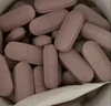 Swisse斯维诗 葡萄籽烟酰胺片原花青素维C维E提亮肌肤180片/瓶 七夕礼物 实拍图