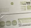 易优家抗菌密实保鲜袋加厚透明食品密封袋家用防尘防潮袋 实拍图