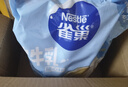 雀巢（Nestle）特浓奶球咖啡伴侣奶油球牛乳胶囊500ml*2袋 实拍图