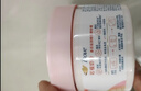 多芬冰淇淋身体磨砂膏青柠莓莓香280g 去角质保湿滋润男女洗澡搓泥 实拍图