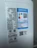 美的空调柜机 大3匹 锐静Ⅱ 新一级能效 纯铜管 变频冷暖除菌客厅立式空调国家补贴KFR-72LW/N8VHC1Ⅱ 实拍图
