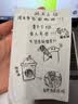 好吃点香脆腰果饼800g 办公室休闲零食薄脆饼干团购礼盒独立包装 实拍图