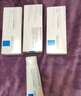 理肤泉【黄子弘凡同款】B5霜40ml*2支套装修护保湿面霜护肤品生日礼物 实拍图
