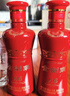 剑南春金剑南K6 52度 500ml*2瓶 礼盒装 浓香型白酒 实拍图