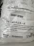 新良纯享高筋小麦粉5斤装 高筋面粉 面包饺子馒头用面粉 纸包装面粉 实拍图