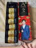一只鱼袜子男士10A级抗菌防臭春夏季运动袜中筒长袜休闲棉袜 实拍图