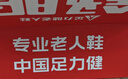 足力健老人鞋春夏季透气休闲软底一脚蹬轻便妈妈鞋26116043J鸢尾紫 39 实拍图