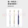 惠百施（EBISU）宽头超软毛牙刷敏感高级大白绒孕妇成人护龈不伤牙龈1支颜色随机 实拍图