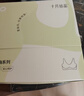 婧麒（JOYNCLEON）哺乳内衣孕妇哺乳文胸前开扣怀孕期产后喂奶专用聚拢 jwx20253s 实拍图