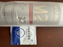 碧云泉官方G5净水器滤芯 R302E/R502M滤芯 MC121/R123/HC106原厂品牌直发 R302E/R302D【1号滤芯】 实拍图