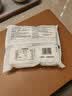 传统发酵馒头100g*4 实拍图