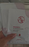 大宝B5保湿舒缓修护面膜10片补水紧急修护舒缓泛红七夕情人节礼物 实拍图