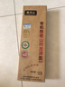 张宝山面条 有机铁棍山药龙须挂面300g 怀山药线面细面可做凉面拌面 实拍图