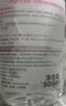 贝德玛（BIODERMA）【七夕情人节礼物】粉水敏感肌洗卸温和净澈毛孔卸妆水1200ml 实拍图