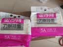 金沙河挂面 刀削面  宽面条挂面油泼面烩面 劲道宽面7-10人份 速食1kg 实拍图