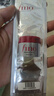 FINO芬浓发膜护发素新一代浓厚发膜15g袋装小样柔顺受损修护旅行装 实拍图