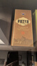 茅台 王子酒 酱香经典（2.0）酱香型白酒 53度 500ml 单瓶装 实拍图