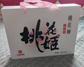 东阿阿胶桃花姬阿胶糕180g*2礼盒装即食阿胶送长辈女礼品七夕情人节礼物 实拍图