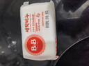 保宁（B&B）婴幼儿尿布洗衣皂儿童洗内衣内裤肥皂宝宝专用香皂【200g*4块】 实拍图