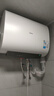 美的（Midea）【性价比新品】60升双胆扁桶电热水器3300W速热节能稀土镁棒大水量F60-33UD4(HE)一级能效国家补贴 实拍图