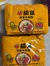 统一茄皇 阳光番茄牛肉面 袋装 126g*5袋 五连包严选阳光番茄免煮速食 实拍图