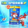 认养一头牛A2β-酪蛋白儿童奶粉4段3周岁以上乳铁蛋白+CBP儿童成长奶粉700g 700g*6罐【限时补贴中，低于1134速拍】 实拍图