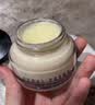 芭比波朗妆前柔润底霜橘子面霜隔离妆前乳15ml 七夕情人节礼物采销直播间 实拍图