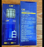 C咖酸酶美白200ml*2爽肤水湿敷控油补水喷雾淡斑精粹化妆水七夕礼物 实拍图
