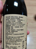 龙头山供销社红烧酱油 【减盐特级老抽】配料干净薄盐酿造调味品 570g 实拍图