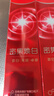 高露洁（Colgate）美白星星刷成人软毛牙刷2支舌苔刷双重去渍深洁牙缝 实拍图