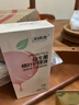 妇炎洁私处护理洗护液女性益生菌桃叶止痒杀菌私密护理液 便携装300ml 实拍图