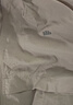 蕉下（beneunder）防晒衣男防紫外线2026夏季新款速干透气轻薄高端防晒服男TS007 实拍图