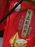 十月稻田 生态稻香米 20斤（东北大米 香米 10kg/公斤） 实拍图