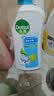 滴露（Dettol）沐浴露男士薄荷冰爽950g身体沐浴乳液男女士沐浴露持久留香清凉 实拍图