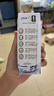 蒙牛【新鲜日期】特仑苏纯牛奶250ml*16盒 家庭早餐 送礼礼盒 实拍图