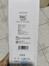 洁净世家适用美的净水器滤芯S1系列PAC复合C1前置活性炭C2后置活性炭RO反渗透膜净水机滤芯 MRO1790B-400G【大麦400G-三支】 实拍图
