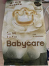 babycare金山茶花纸尿裤S58片(4-8kg)新生儿婴儿尿不湿超薄透气轻柔花苞裤 实拍图