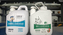 尔哈（EH） 油污洗手液 EH-70 除油污磨砂工业去机油重油黑手变白手清洗剂2L/桶 实拍图