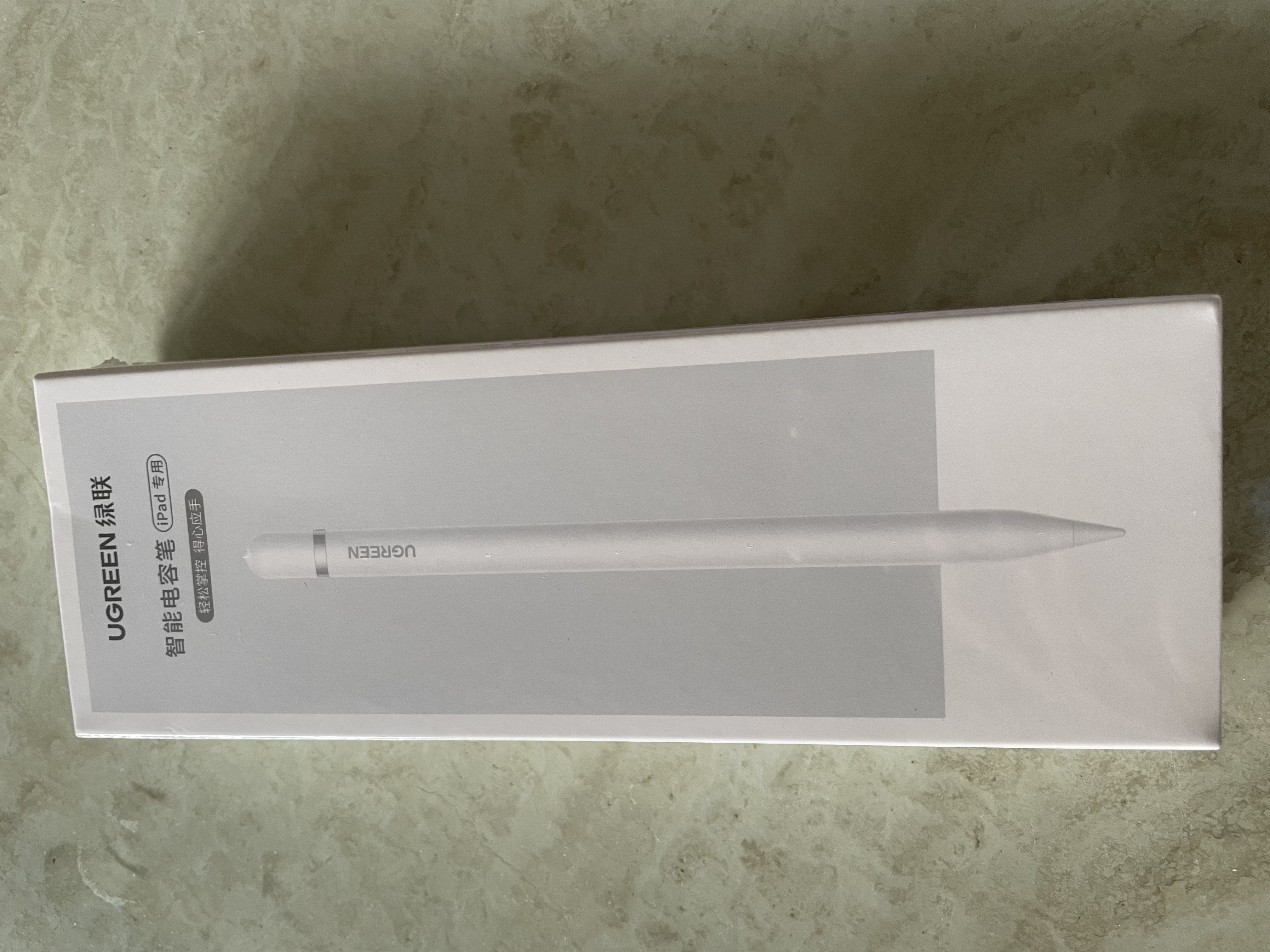 绿联电容笔触控笔【一插即充】适用26年Pro/Air 8/Mini/iPad11苹果平板触屏iPad笔手写笔Pencil 实拍图