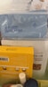 理肤泉B5面膜PRO25g*5片【体验装】积雪草补水保湿舒缓修护护肤品礼物 实拍图