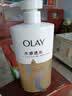 OLAY水润沐浴露舒柔滋润保湿 佛手柑730ml 大容量男女士通用 实拍图