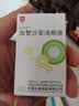 [美清朗] 加替沙星滴眼液0.3%*5ml/盒 实拍图