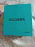 SKG【七夕情人节礼物】颈椎按摩仪G5【礼盒款】肩颈部按摩器红光热敷院线EMS脉冲生日礼物送男女朋友 实拍图
