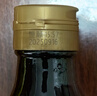 恒顺金优零添加香醋5.5度500ml 【0添加】中华老字号饺子点蘸厨房调味 实拍图