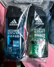 阿迪达斯（adidas）男士沐浴露去油洁净两件套（冰点250ml+源动250ml） 实拍图