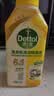 滴露（Dettol）洗衣机清洗剂强力杀菌去污消毒清洁剂滚筒波轮金装版250ml柠檬 实拍图