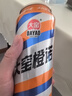 大窑嘉宾碳酸饮料火锅烧烤搭档整箱装500mL*20罐大窑嘉宾 实拍图